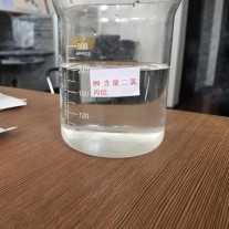 上海精致二氯丙烷